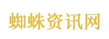 新娘登场大娘想路过被婚礼管家拦住